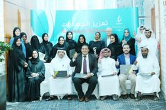 In collaboration with the United Nations Population Fund NAMA concludes the Program for Fostering Life Skills and Citizenship